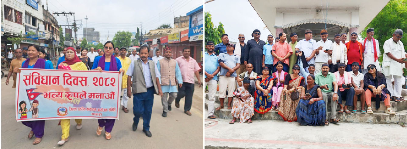 असोज ३ लाई सरकारी स्तरबाट उत्सव, मोर्चाद्वारा कालो दिवस